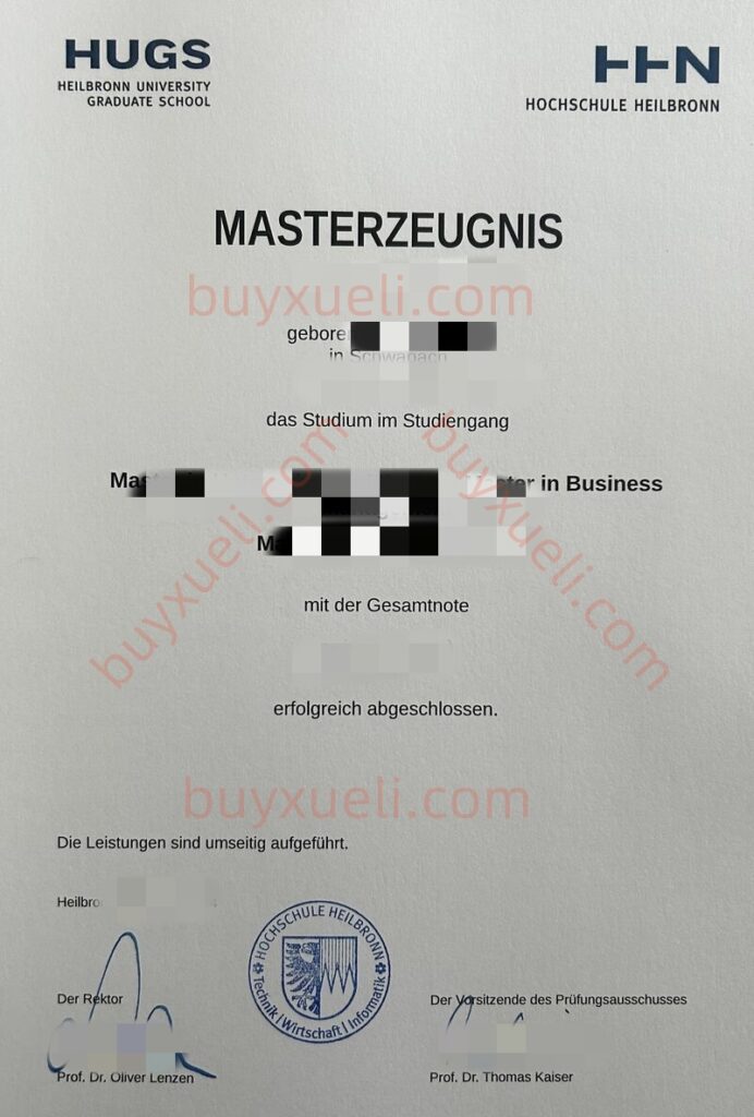 购买海尔布隆大学毕业证书,办理德国海尔布隆大学毕业文凭,加急做海尔布隆大学校原版学士学位证书,Hochschule Heilbronn本科认证
