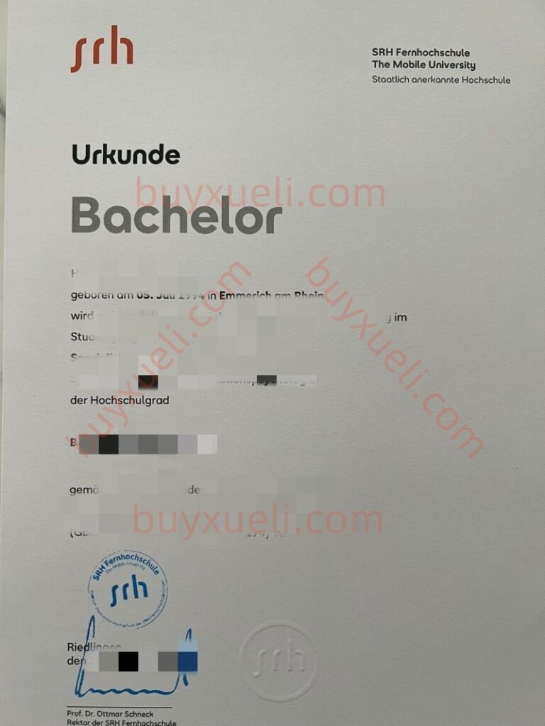 德国有名的私立应用大学海德堡SRH应用技术大学毕业证,购买海德堡SRH应用技术大学毕业文凭，做德国海德堡SRH应用技术大学毕业文凭