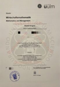 办理德国烏姆大學毕业证书,做烏姆大學学位证书,在线购买德国高品质文凭,Universität Ulm本科文凭认证,Ulm University硕士证书