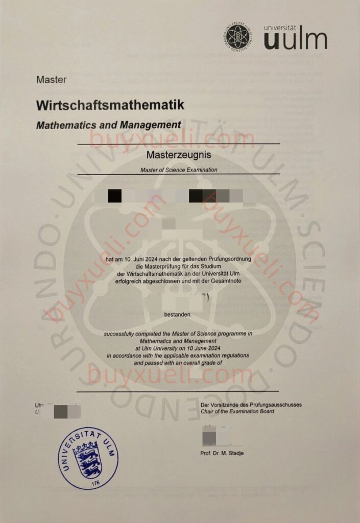 办理德国烏姆大學毕业证书,做烏姆大學学位证书,在线购买德国高品质文凭,Universität Ulm本科文凭认证,Ulm University硕士证书