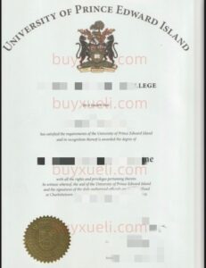 购买爱德华王子岛大学UPEI毕业证书,爱德华王子岛大学毕业文凭,UPEI留信认证,爱德华王子岛大学学士学位书,在线查看加拿大爱德华王子岛大学毕业证样本图