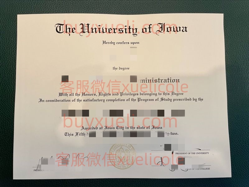 办理艾奥瓦大学UI英文毕业证书，美国线上购买爱荷华大学U-Iowa毕业文凭,添加专业客服微信（xuelicole）咨询下单流程,爱荷华大学毕业证书模版图,办美国真实留信认证