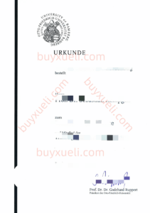 德国班贝克大学毕业证书购买，原版一比一制作班班堡大学文凭证书，可以买到德国班贝克大学原版毕业证书吗？购买德国高质量文凭，在线做班贝克大学毕业证