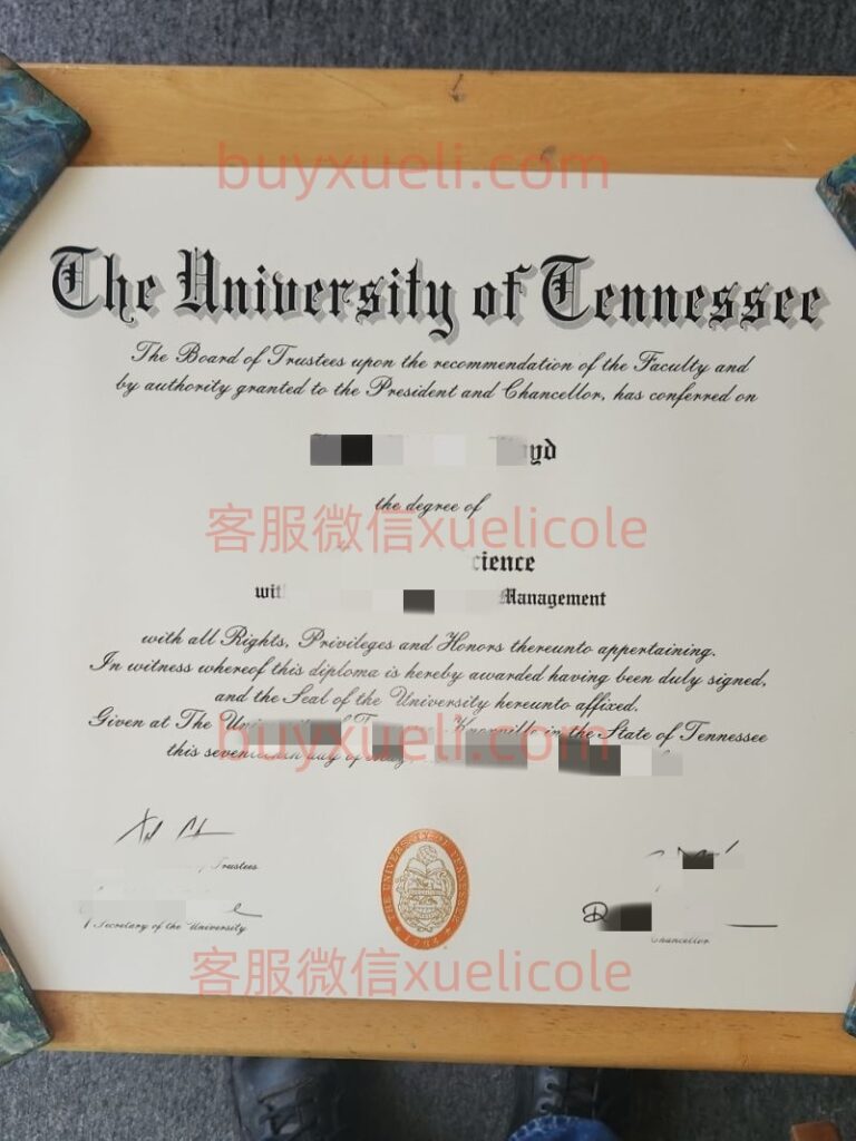办理田纳西大学英文毕业证书，美国线上购买University of Tennessee毕业文凭,添加专业客服微信（xuelicole）咨询下单流程,田纳西大学诺克斯维尔分校毕业证书模版图,办美国真实留信认证