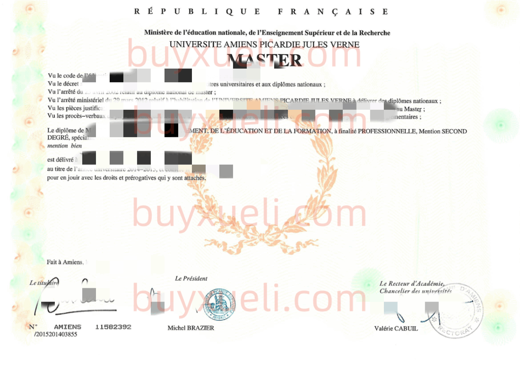 办理法国亚眠大学UPJV毕业证书，购买皮卡第儒勒-凡尔纳大学原版毕业文凭，亚眠大学学士学位证书制作，Université d'Amiens文凭认证,法国皮卡第儒勒-凡尔纳大学毕业证