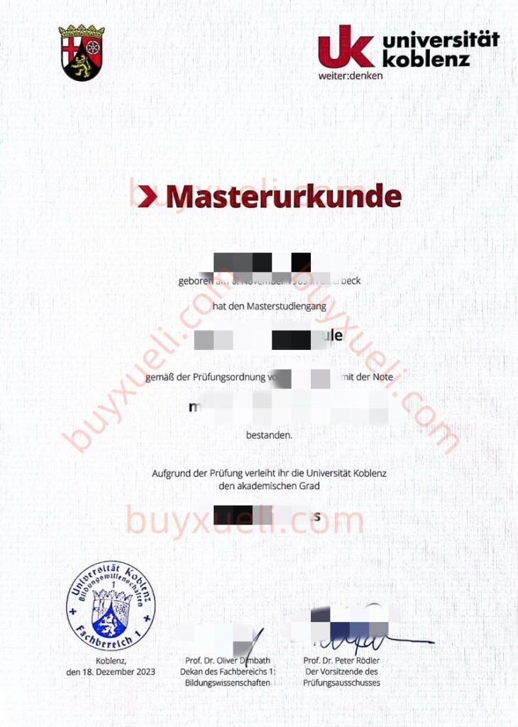 购买德国科布伦茨大学毕业文凭,做一份科布伦茨大学毕业文凭要多久？能加急办理科布伦茨大学毕业证书吗,查看德国年轻大学之一科布伦茨大学毕业证