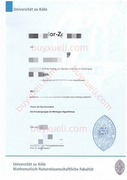 办理德国U15大学联盟成员之一科隆大学毕业证书,德国科隆大学毕业证办理,UoC文凭购买,UoC本科diploma定制,UzK学士学位认证