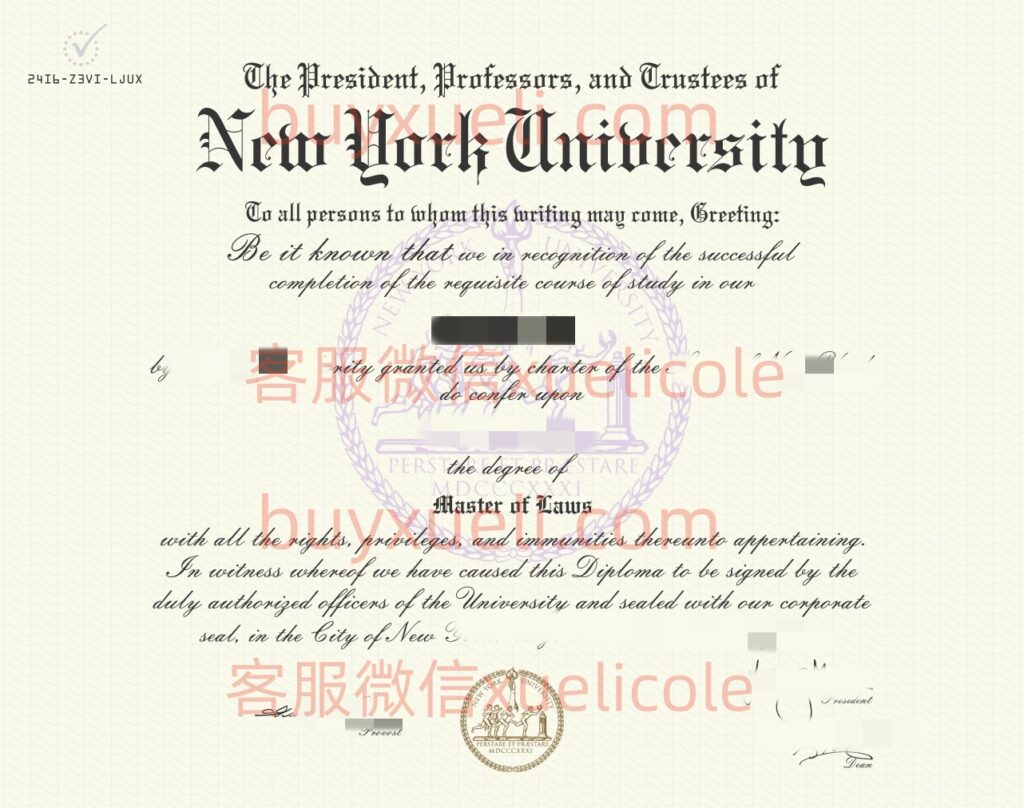 办理NYU纽约大学英文毕业证书，美国线上购买纽约大学NYU毕业文凭,添加专业客服微信（xuelicole）咨询下单流程,纽约大学毕业证书模版图,办美国真实留信认证