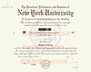 办理NYU纽约大学英文毕业证书，美国线上购买纽约大学NYU毕业文凭,添加专业客服微信（xuelicole）咨询下单流程,纽约大学毕业证书模版图,办美国真实留信认证