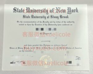 办理SBU纽约州立大学石溪分校英文毕业证书，美国线上购买石溪分校毕业文凭,添加专业客服微信（xuelicole）咨询下单流程,纽约州立大学石溪分校毕业证书模版图,办美国真实留信认证
