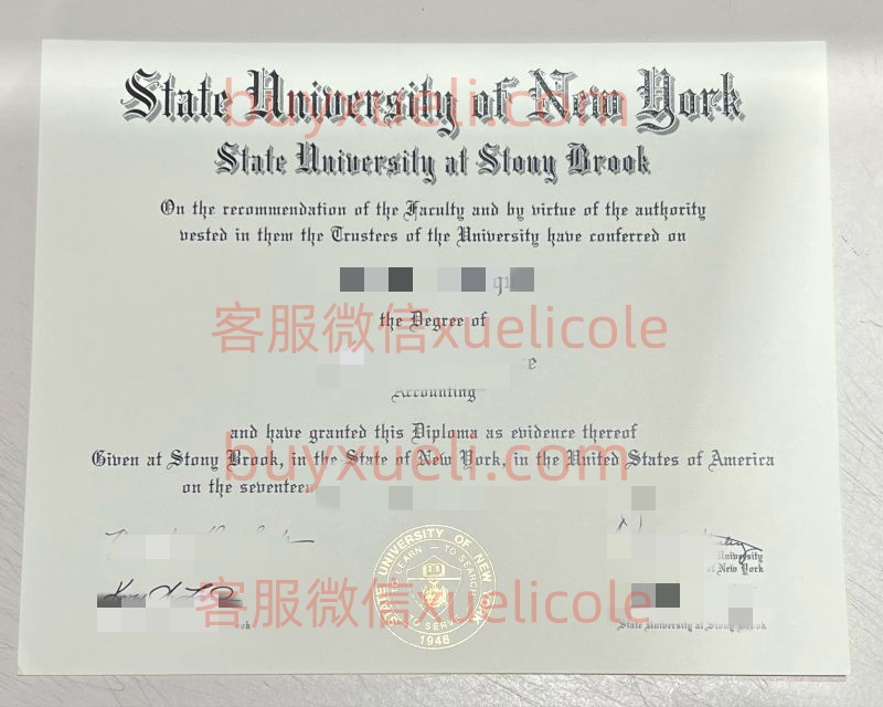 办理SBU纽约州立大学石溪分校英文毕业证书,美国线上购买石溪分校毕业文凭,添加专业客服微信(xuelicole)咨询下单流程,纽约州立大学石溪分校毕业证书模版图,办美国真实留信认证