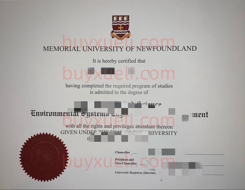 购买加拿大纽芬兰岛纪念大学毕业证书,快速做纽芬兰岛纪念大学毕业文凭PDF版,做加拿大大学毕业证书要几天,Memorial University学位证书