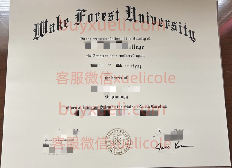 办理维克森林大学WFU英文毕业证书，美国线上购买Wake Forest University毕业文凭,添加专业客服微信（xuelicole）咨询下单流程,维克弗里斯特大学毕业证书模版图,办美国真实留信认证