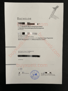 理德国文凭做维斯马应用技术大学毕业证书,维斯马应用技术大学毕业文凭原版一比一制作,Hochschule Wismar学士学位证书