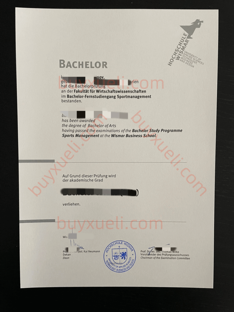 理德国文凭做维斯马应用技术大学毕业证书,维斯马应用技术大学毕业文凭原版一比一制作,Hochschule Wismar学士学位证书