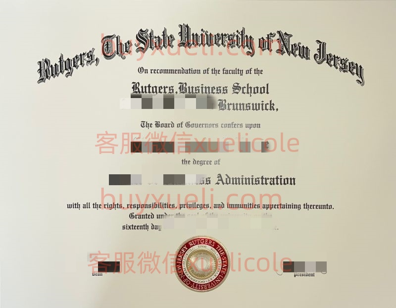 办理罗格斯大学RU英文毕业证书，美国线上购买罗格斯毕业文凭,添加专业客服微信（xuelicole）咨询下单流程,新泽西州立大学罗格斯分校毕业证书模版图,办美国真实留信认证