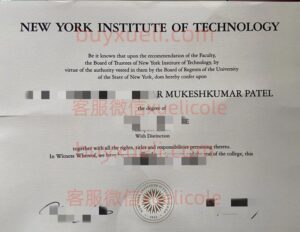 办理NYIT约理工学院英文毕业证书，美国线上购买纽约理工NYIT毕业文凭,添加专业客服微信（xuelicole）咨询下单流程,纽约科技学院毕业证书模版图,办美国真实留信认证