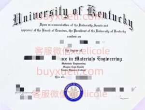 办理肯塔基大学英文毕业证书，美国线上购买肯塔基大学毕业文凭,添加专业客服微信（xuelicole）咨询下单流程,肯塔基大学毕业证书模版图,办美国真实留信认证