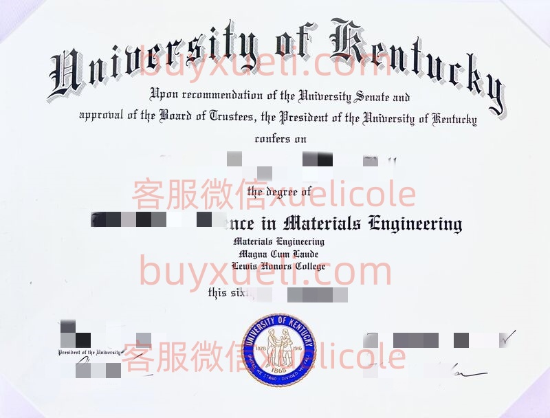 办理肯塔基大学英文毕业证书,美国线上购买肯塔基大学毕业文凭,添加专业客服微信(xuelicole)咨询下单流程,肯塔基大学毕业证书模版图,办美国真实留信认证