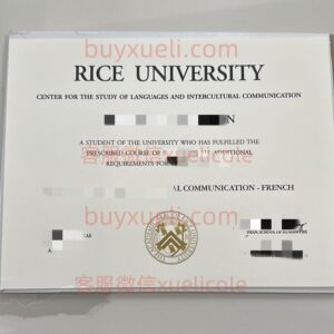 办理Rice莱斯大学英文毕业证书，美国线上购买威廉·马什·莱斯大学毕业文凭,添加专业客服微信（xuelicole）咨询下单流程,莱斯大学毕业证书模版图,办美国真实留信认证