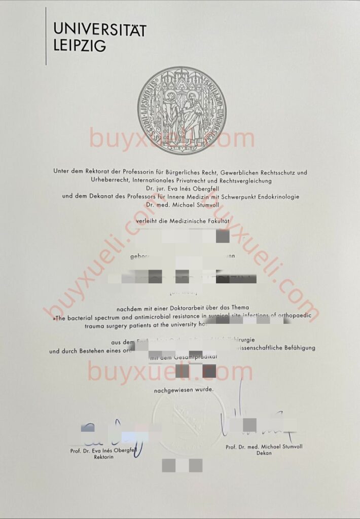 购买莱比锡大学毕业证书,在线查看莱比锡大学毕业文凭样本图片,欧洲最古老大学之一Universität Leipzig学位证,原版复刻公立研究型大学莱比锡大学毕业证