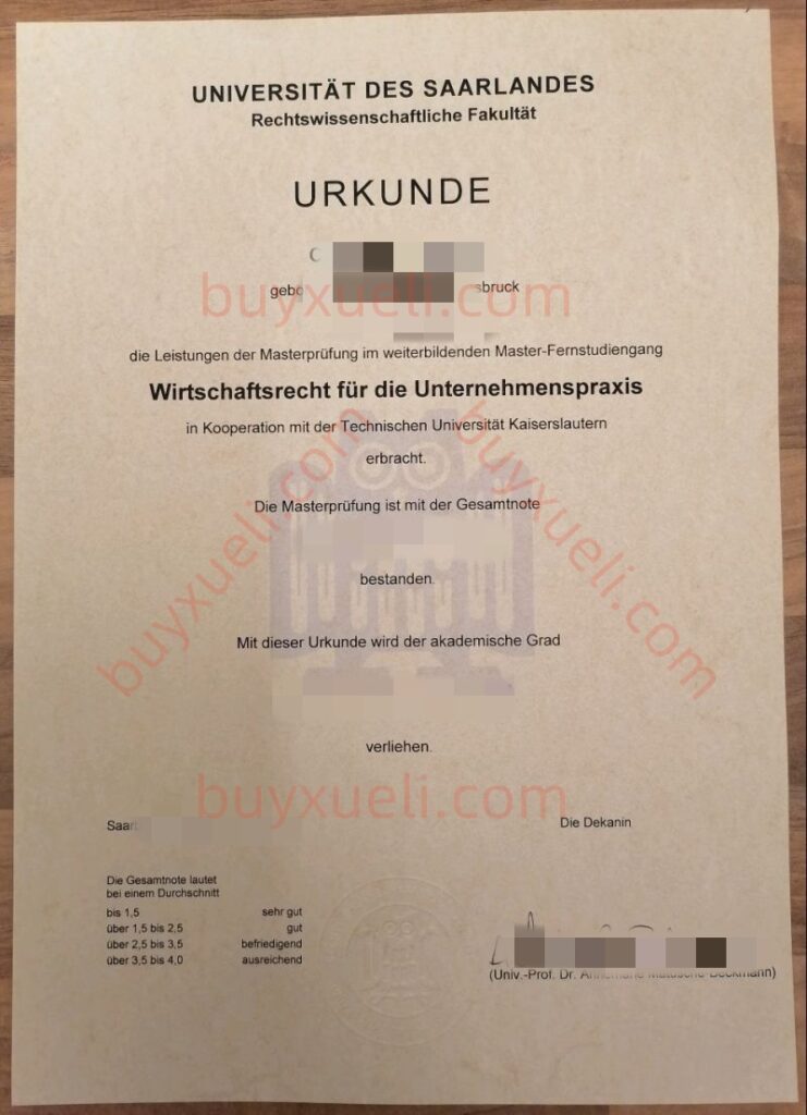 办理德国萨尔大学毕业证书,购买萨尔大学毕业文凭,在线查看Universität des Saarlandes学位证书样本图,留学德国萨尔大学未能毕业加客服了毕业证制作流程