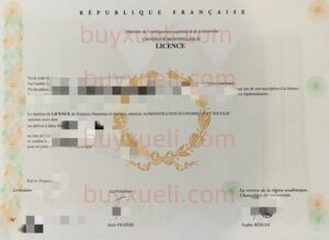 办理法国蒙彼利埃第三大学毕业文凭，购买蒙彼利埃保罗—瓦莱里大学毕业证书，线上制作法国蒙彼利埃第三大学学位证书样本，蒙彼利埃第三大学UPVM3学士学位证书