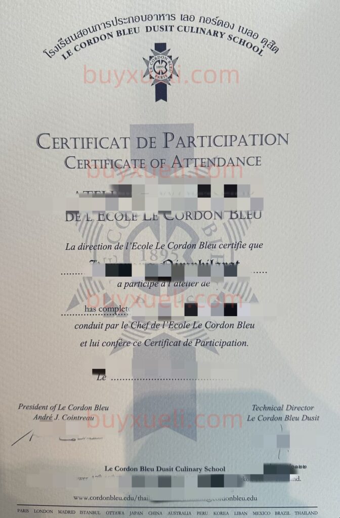 购买巴黎蓝带厨艺学校毕业证书，如何能快速办巴黎蓝带厨艺学校学位证，法国巴黎蓝带厨艺学校毕业文凭，查看法国Le Cordon Bleu文凭样本