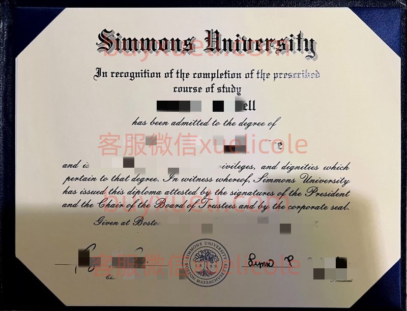 办理西蒙斯大学英文毕业证书，美国线上购买Simmons University毕业文凭,添加专业客服微信（xuelicole）咨询下单流程,西蒙斯大学毕业证书模版图,办美国真实留信认证，