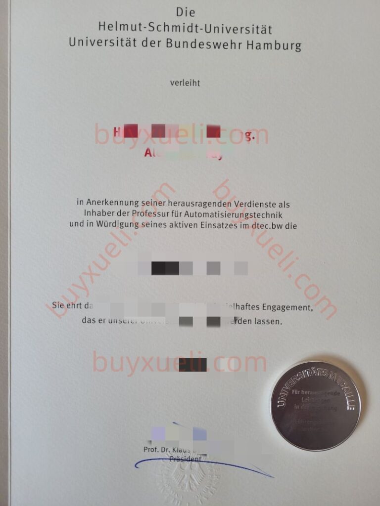 购买赫尔穆特·施密特大学毕业证书,在线制作赫尔穆特·施密特大学原版毕业文凭,Helmut-Schmidt-Universität学士学位证书,德国品质文凭制作赫尔穆特·施密特大学毕业证,