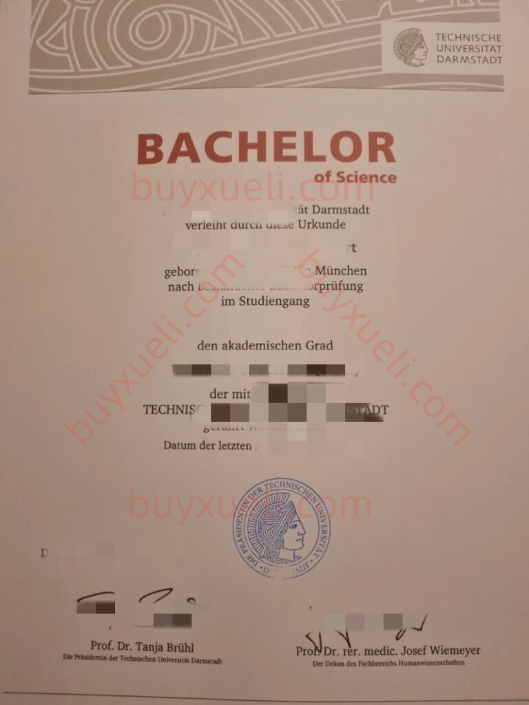 在线购买达姆施塔特工业大学毕业证,加急制作德国达姆施塔特工业大学学位证,达姆施塔特工业大学文凭要怎么办理