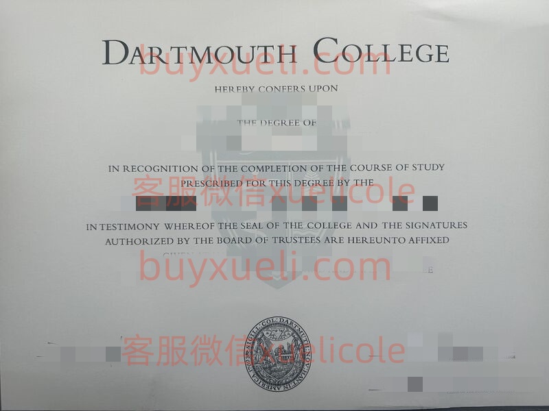 办理达特茅斯学院英文毕业证书，美国线上购买Dartmouth毕业文凭,添加专业客服微信（xuelicole）咨询下单流程,达特茅斯学院达特茅斯毕业证书模版图,办美国真实留信认证