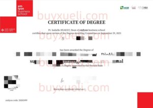 法国里昂商学院毕业证书制作，线上联系客服购买里昂商学院EMLYON毕业文凭，里昂商学院工商管理学学士证书，里昂商学院管理硕士文凭,欧洲十大名牌商学院里昂商学院毕业证