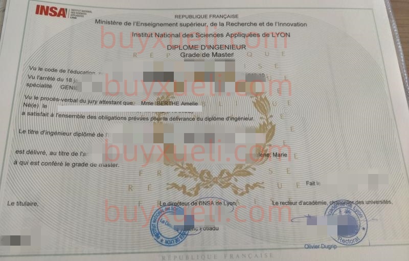 在线快速做法国里昂国立应用科学学院毕业证书，定制法国里昂国立应用科学学院INSA Lyon毕业文凭，法国里昂国立应用科学学院学士学位证书样本,做一份法国里昂国立应用科学学院毕业证