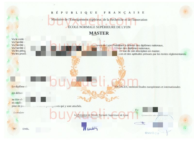 里昂高师ENS Lyon原版毕业证书原版一比一制作，快速拿到法国里昂高等师范学校ENS Lyon毕业文凭，加客服在线查看里昂高等师范学校学位证书样本图