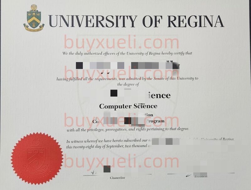 购买加拿大里贾纳大学毕业证书,在线办理里贾纳大学U of R毕业文凭,加拿大公立大学里贾纳大学学位证书,加拿大综合类研究型大学里贾纳大学文凭