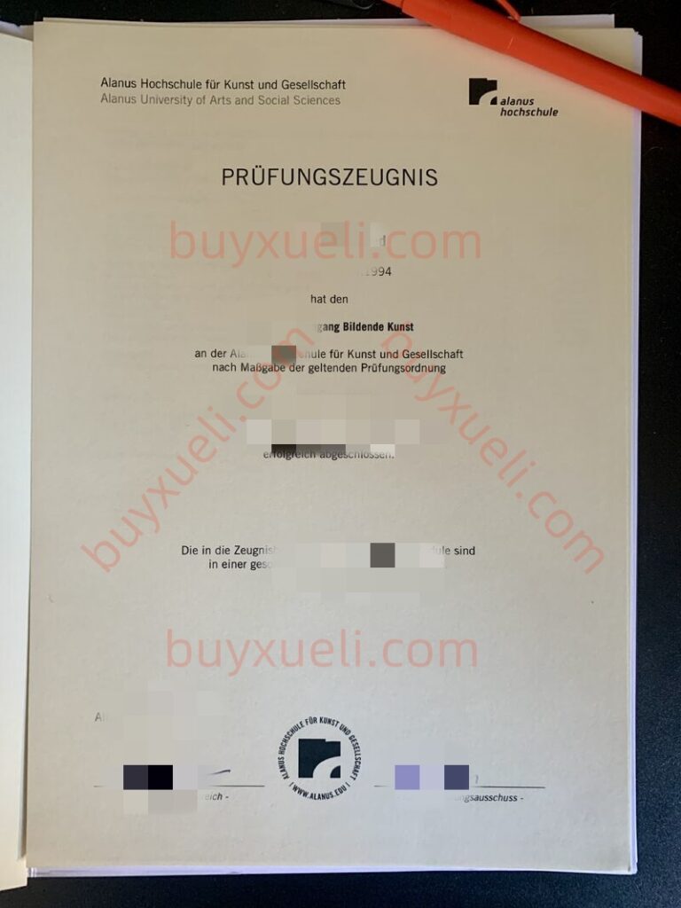 购买德国阿兰努斯大学毕业证书,阿兰努斯大学留服认证,德国阿兰努斯大学留信认证,办理2025年德国阿兰努斯大学最新毕业证