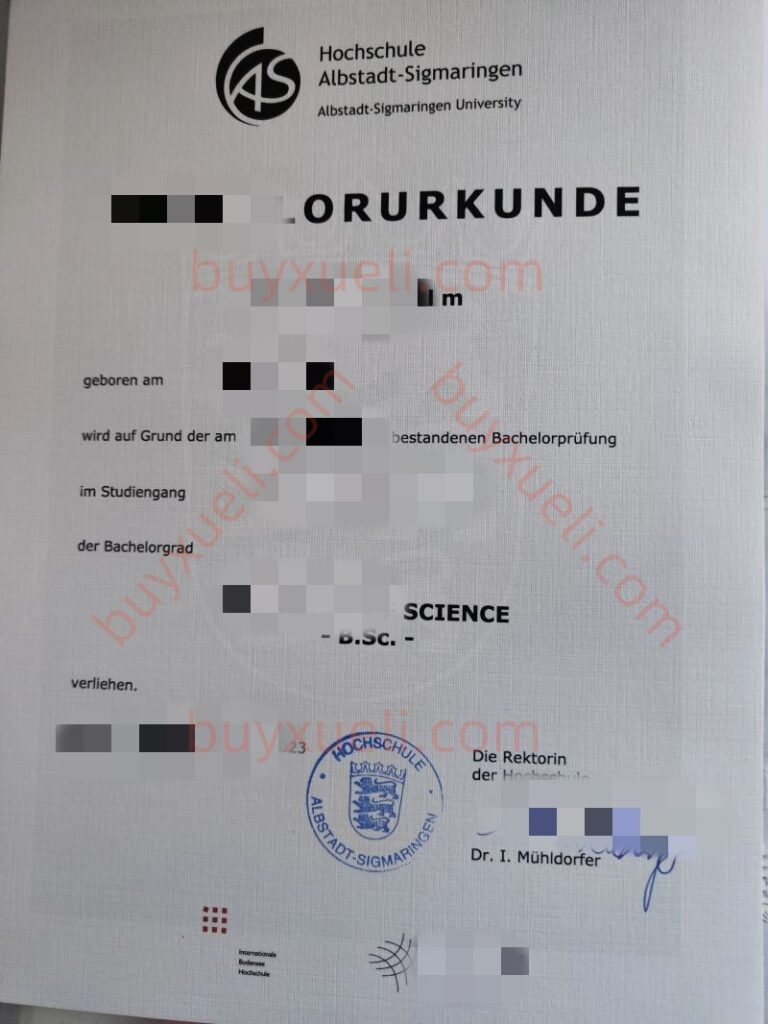 办理阿尔布施塔特-锡格马林根应用技术大学毕业证,阿尔布施塔特-锡格马林根应用技术大学教育部认证