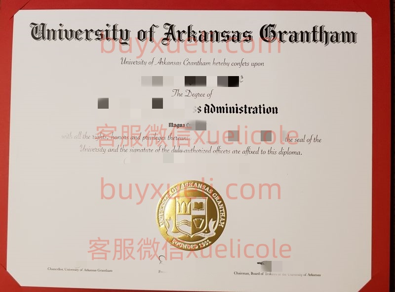办理阿肯色大学格兰瑟姆分校毕业文凭,制作美国阿肯色大学格兰瑟姆分校学位证书,美国阿肯色大学格兰瑟姆分校英文毕业证,美国真实留信认证