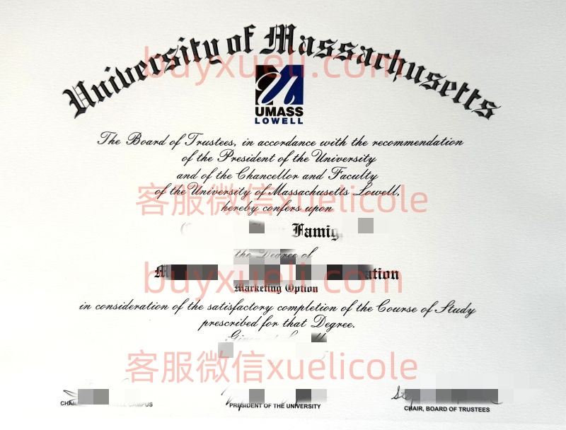 办理马萨诸塞大学洛厄尔分校UML英文毕业证书，美国线上购买UMass Lowell毕业文凭,添加专业客服微信（xuelicole）咨询下单流程,马萨诸塞大学洛厄尔分校毕业证书模版图,办美国真实留信认证