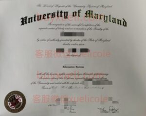 办理马里兰大学UMD英文毕业证书，美国线上购买马里兰大学科利奇帕克分校毕业文凭,添加专业客服微信（xuelicole）咨询下单流程,马里兰大学帕克分校Maryland毕业证书模版图,办美国真实留信认证