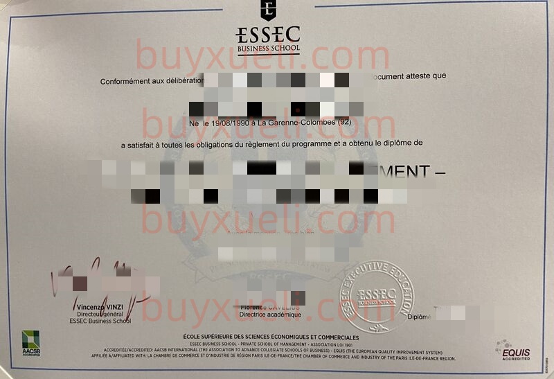 购买法国高等经济商业学院ESSEC毕业证书渠道,线上查看法国高等经济商业学院毕业文凭样本,复刻欧洲顶级商学院ESSEC Business School学位证书,法国顶级商学院高等经济商业学院毕业证