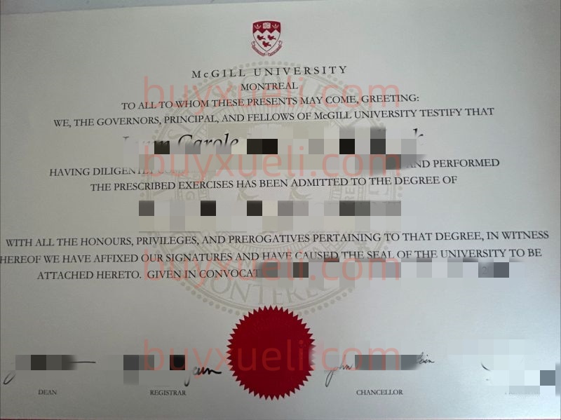 在线购买加拿大麦吉尔大学需要准备什么资料,咨询办理麦吉尔大学毕业文凭,McGill University文凭证书,Université McGill学士学位证