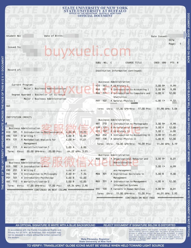 纽约州立大学布法罗分校成绩单制作，UB transcript,纽约州立大学布法罗分校成绩单修改，布法罗大学transcript