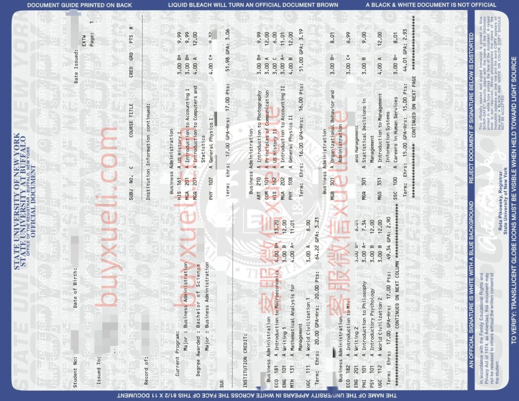 纽约州立大学布法罗分校成绩单制作，UB transcript,纽约州立大学布法罗分校成绩单修改，布法罗大学transcript