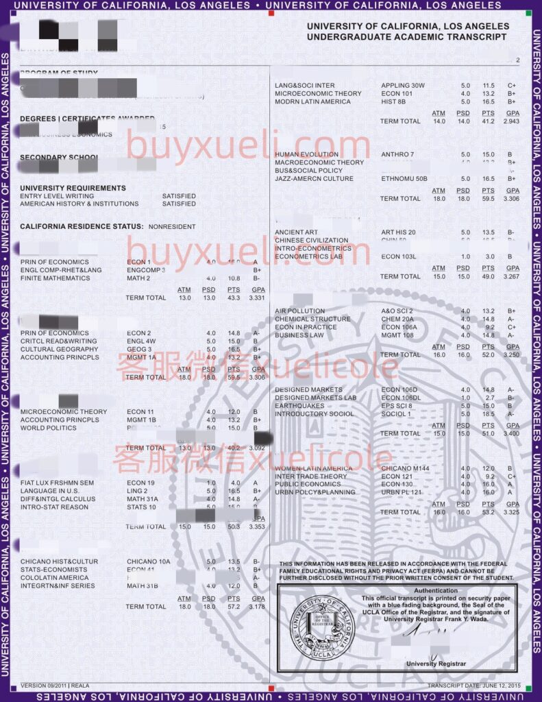 加州大学洛杉矶分校成绩单样本,洛杉矶分校成绩单购买制作,UCLA成绩单课程查询,加利福尼亚大学洛杉矶分校成绩单课程排版，UCLA transcript,美国各大学历届成绩单