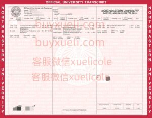 美国东北大学成绩单制作，NEU2025年最新transcript