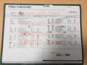 美国俄亥俄大学成绩单制作服务，Ohio University transcript