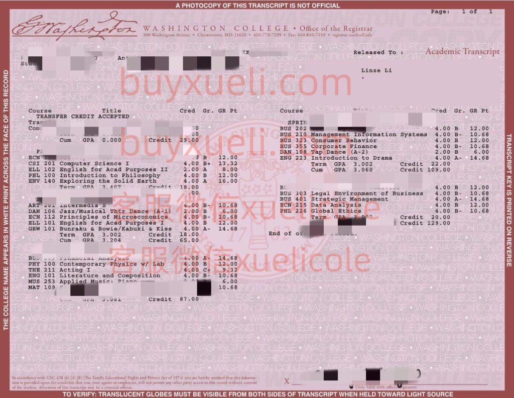 在线订购美国华盛顿学院本科成绩单，做华盛顿学院原版密封成绩单,制作华盛顿学院成绩单，订购美国大学最新版transcript,线上购买Washington College transcript，华盛顿学院硕士成绩单办理