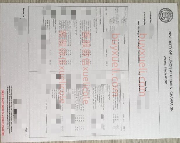 办理伊利诺伊大学厄巴纳-香槟分校UIUC成绩单,在线购买美国UIUC成绩单，修改伊利诺伊大学厄巴纳-香槟分校成绩单,做一份伊利诺伊大学厄巴纳-香槟分校官方成绩单要多久